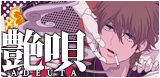 banner_adeuta.jpg