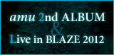 banner_amu2.jpg