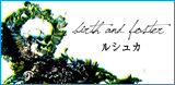 banner_b_a_f.jpg
