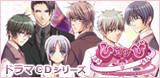 banner_hime.jpg
