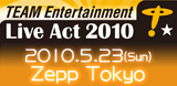 banner_live2010.jpg