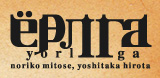 banner_yorlga.jpg