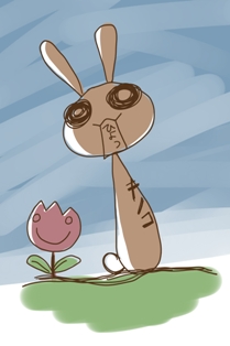 chata.jpg