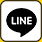 LINEで送る