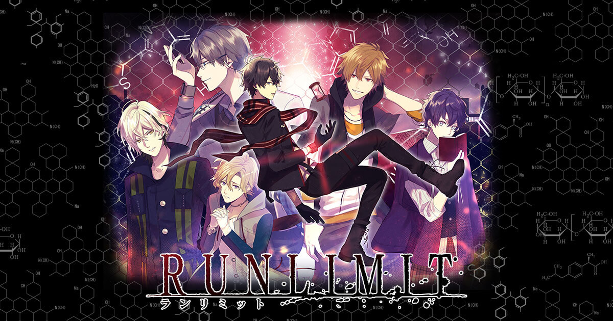RUNLIMIT