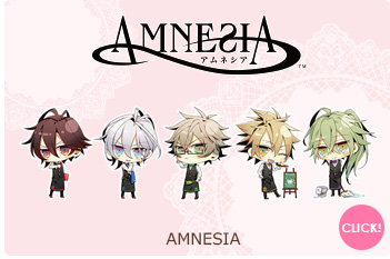 AMNESIA