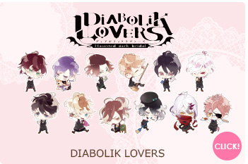 DIABOLIK LOVERS