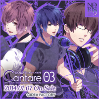 NORN9 m{mlbg Cantare