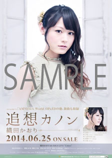 アップロードファイル 34-1.jpg