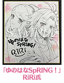 オトメイトcd オトメイトゲームフェア 15autumn