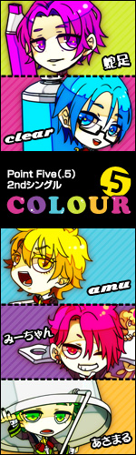 PointFive(.5) Official Web Site