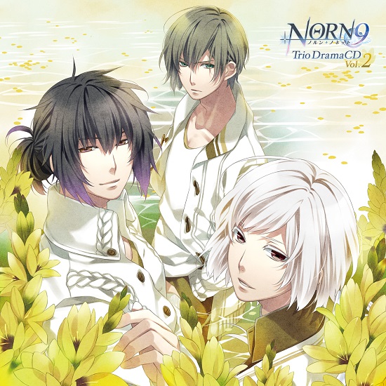 NORN9 ノルン＋ノネット Trio DramaCD Vol.2 – TEAM Entertainment