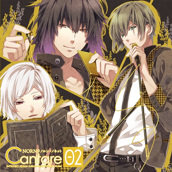 NORN9 ノルン＋ノネット Cantare Vol.2 – TEAM Entertainment