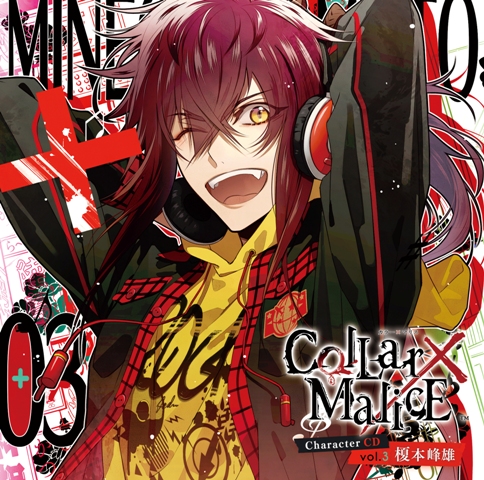 Collar×Malice Character CD vol.3 榎本峰雄（初回生産限定盤） – TEAM