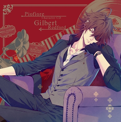 ピオフィオーレの晩鐘 Character CD Vol.2 ギルバート・レッドフォード 