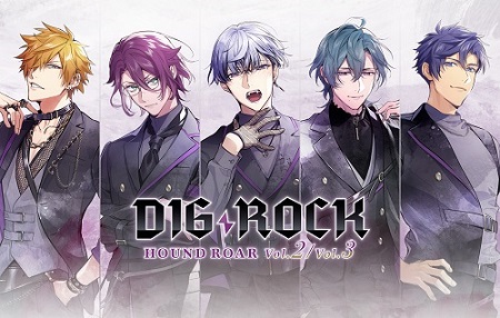 DIG-ROCK HOUND ROAR Vol.３ (通常盤) – TEAM Entertainment
