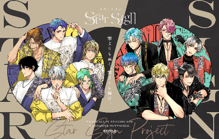 Star Sign -birth- Type:TEAM01 – TEAM Entertainment