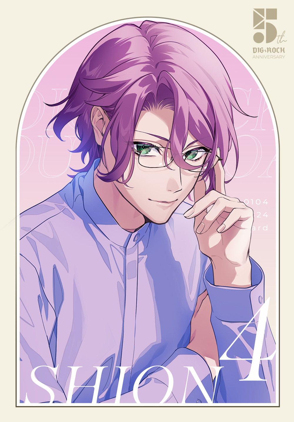 DIG-ROCK』5周年特設サイト｜MintLip