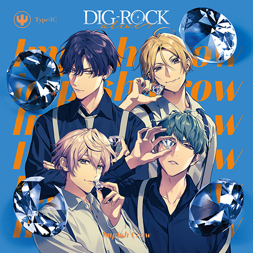 DIG-ROCK ブロマイド 直筆 つぐみ