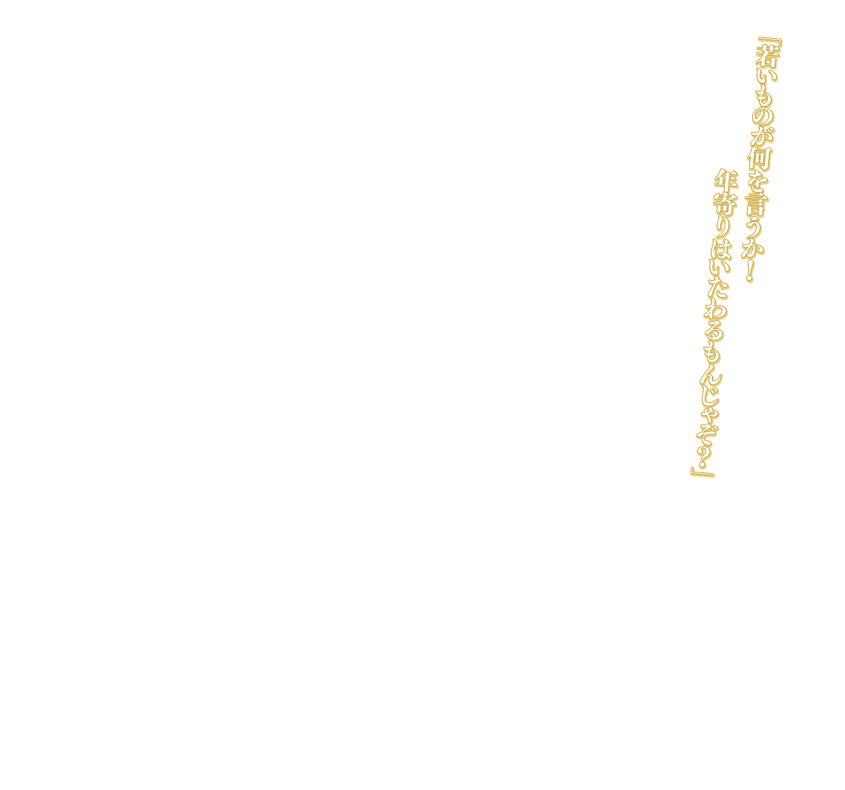 KLAP!! ～Kind Love And Punish～ キャラクターCD